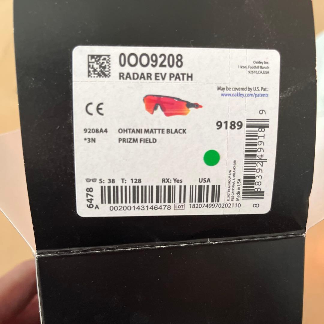 大谷翔平モデルサングラスオークリー