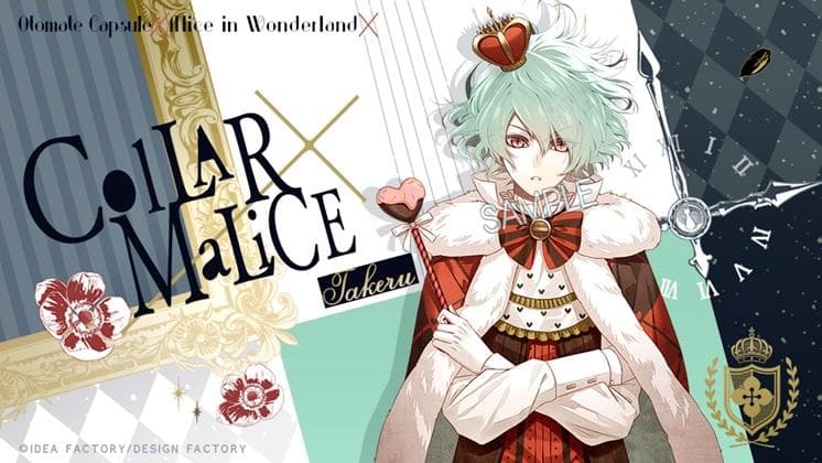 匿名＊笹塚 尊 カラマリ★プレミアム★アリス 缶バッジ 限定　缶バッチ
