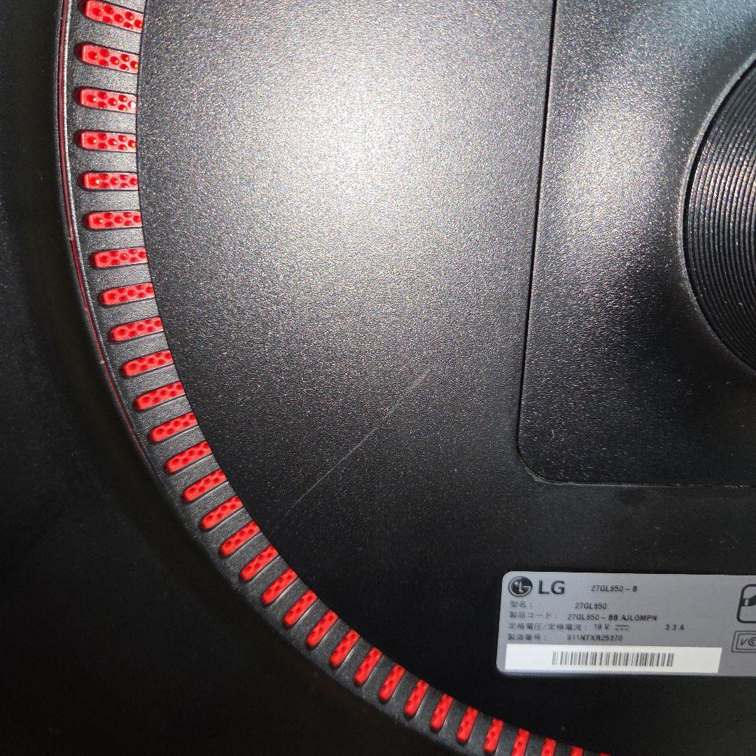 LG UltraGear 27GL850-B 2k 144hz ゲーミングモニタ