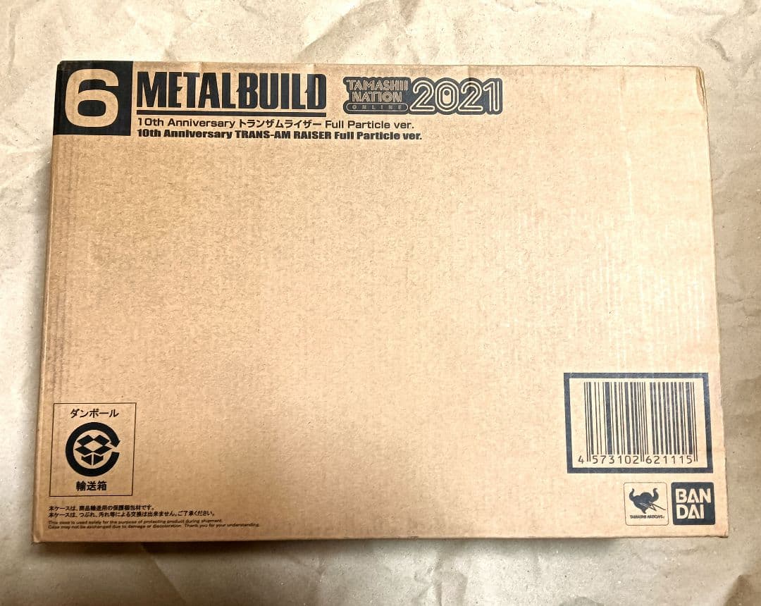 10th Anniversary トランザムライザー Full Particle