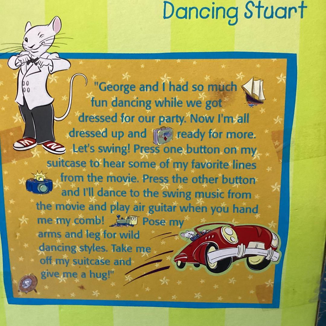 3711スチュアートリトル　ぬいぐるみ