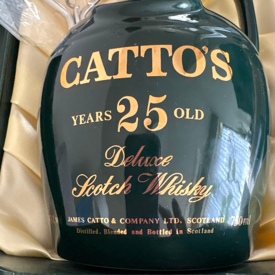 CATTO'S 25年熟成スコッチウイスキー deluxe750ml 希少　古酒