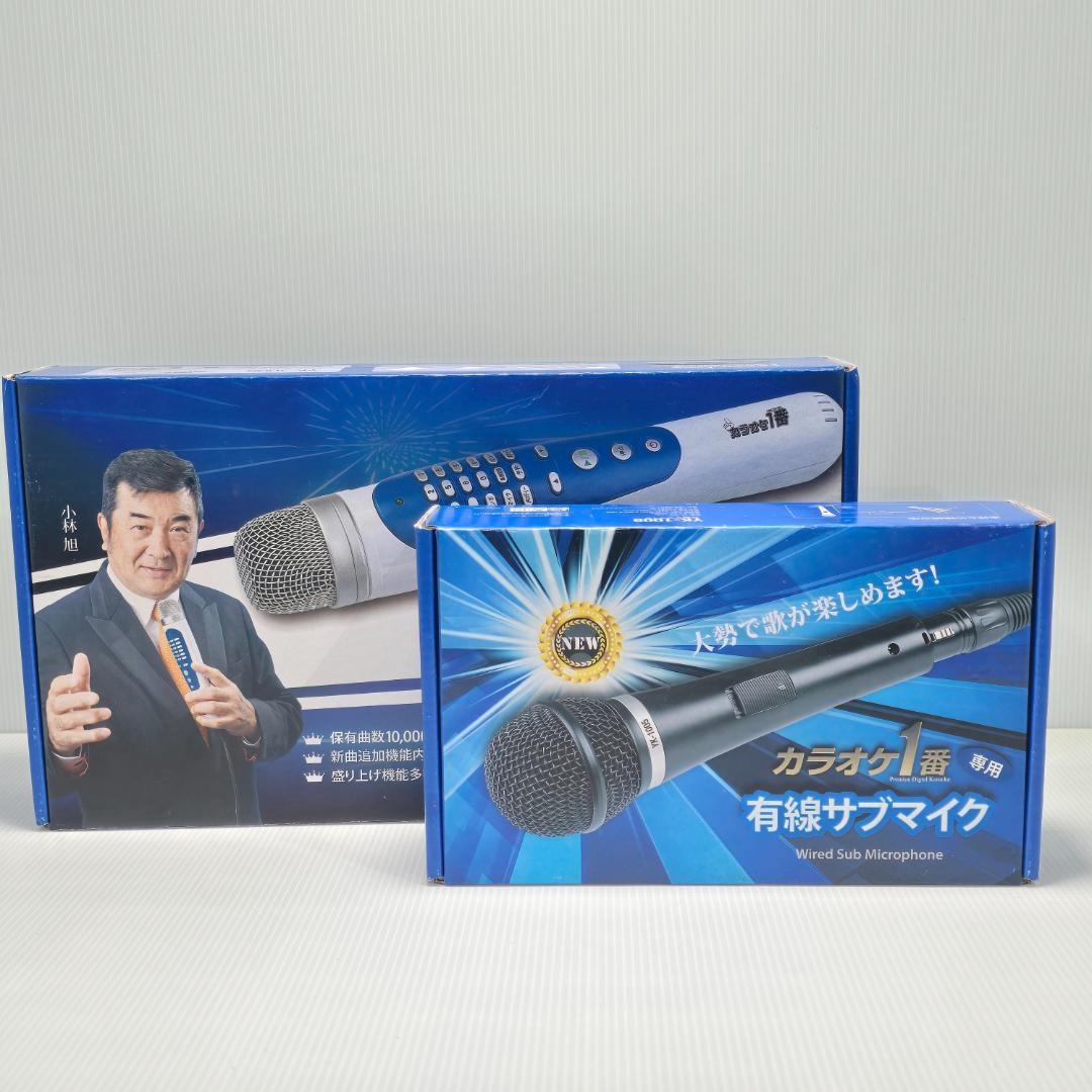 【新品未使用】カラオケ1番　YK-3088　YK-1005