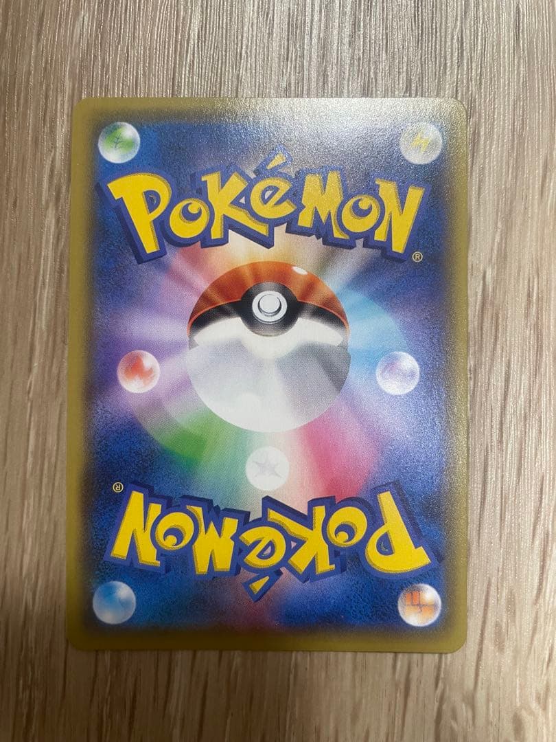 ポケモンカード ミュウvmax sa HR