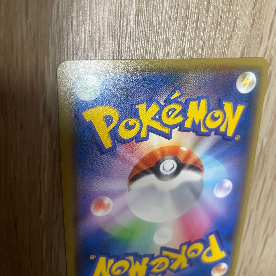 ポケモンカード ミュウvmax sa HR