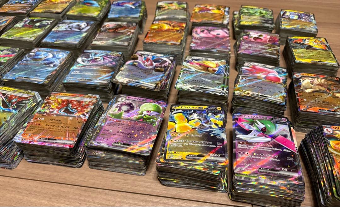 ポケモンカード RR ex 4000枚 まとめ売り　現行レギュ　ポケカ