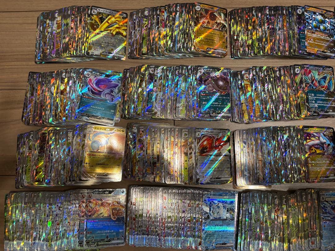 ポケモンカード RR ex 4000枚 まとめ売り　現行レギュ　ポケカ
