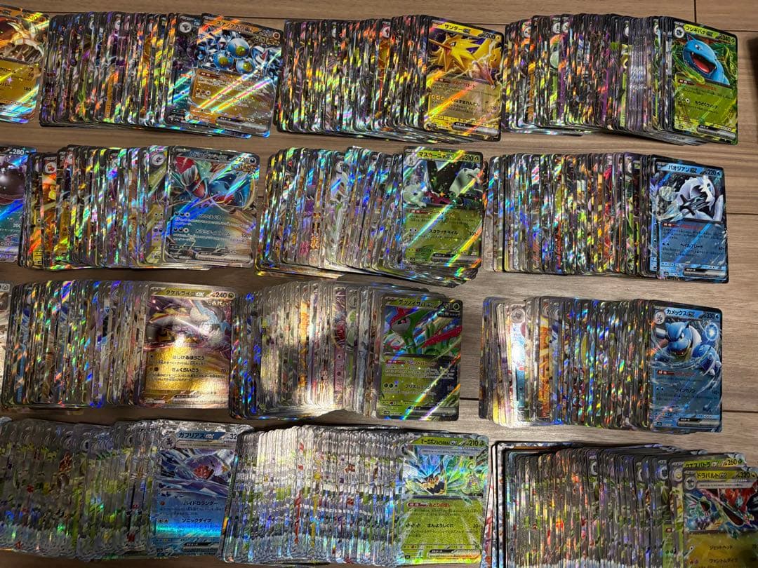 ポケモンカード RR ex 4000枚 まとめ売り　現行レギュ　ポケカ