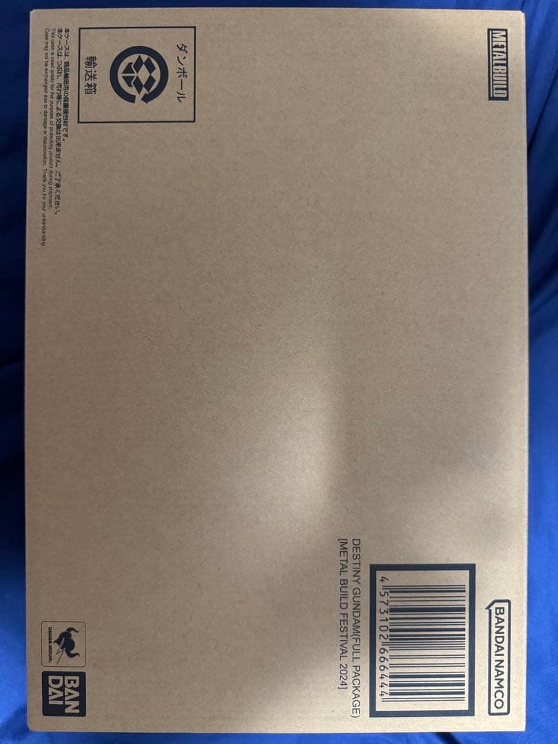 メタルビルド　デスティニーガンダム FESTIVAL 2024 未開封品