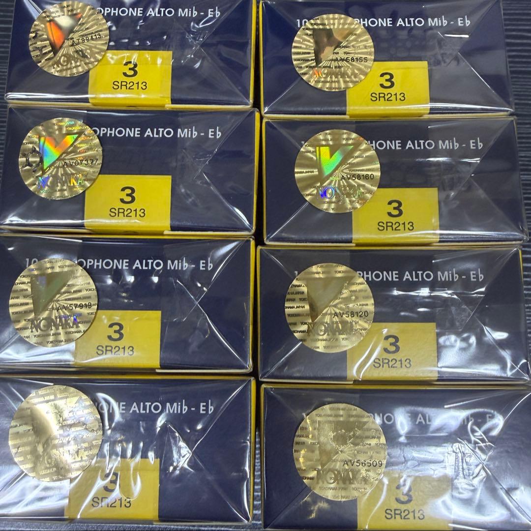 アルトサックス リード 3番