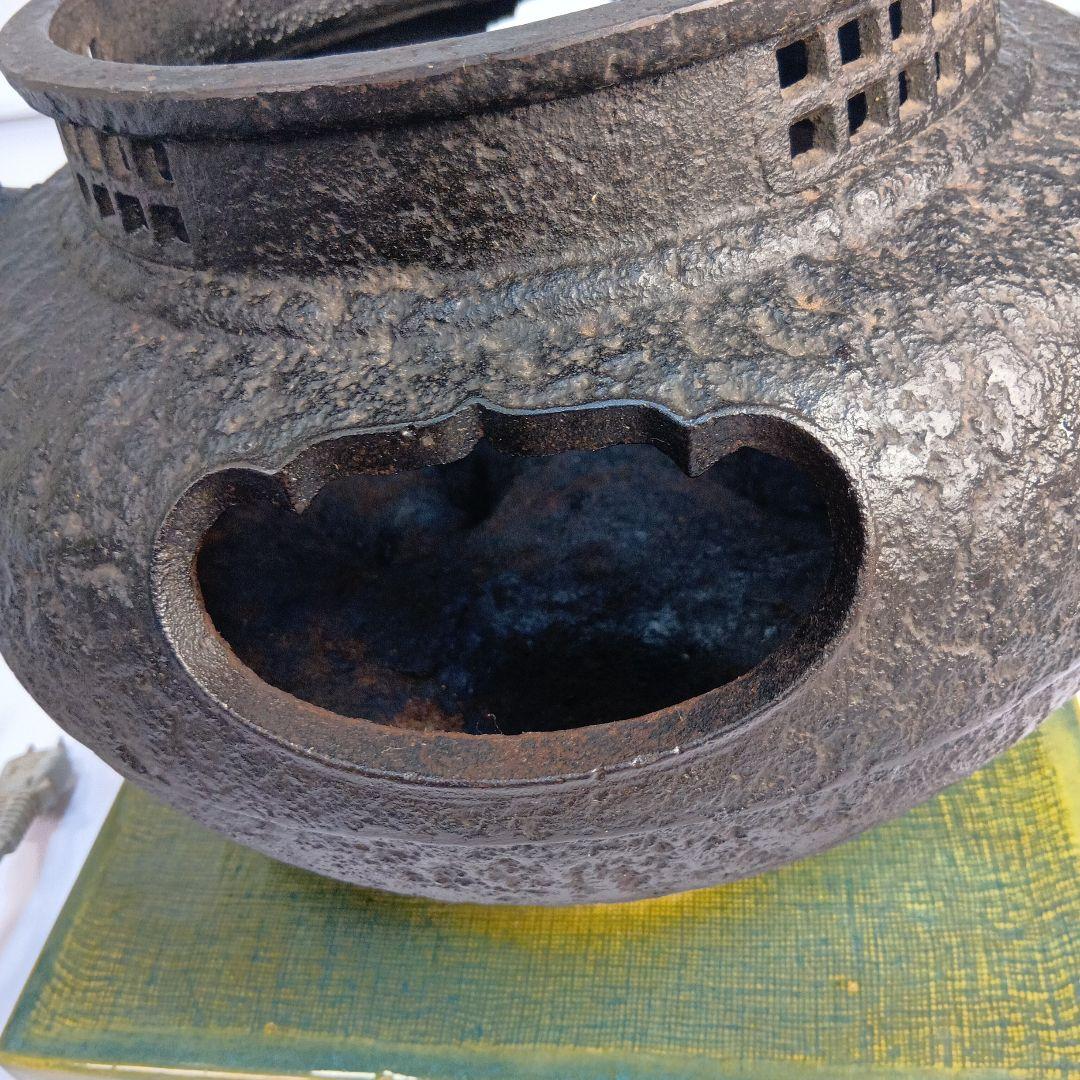 【送料無料】茶釜 　茶道具　 風呂釜　 茶器 　茶道　 銅蓋 　古道具