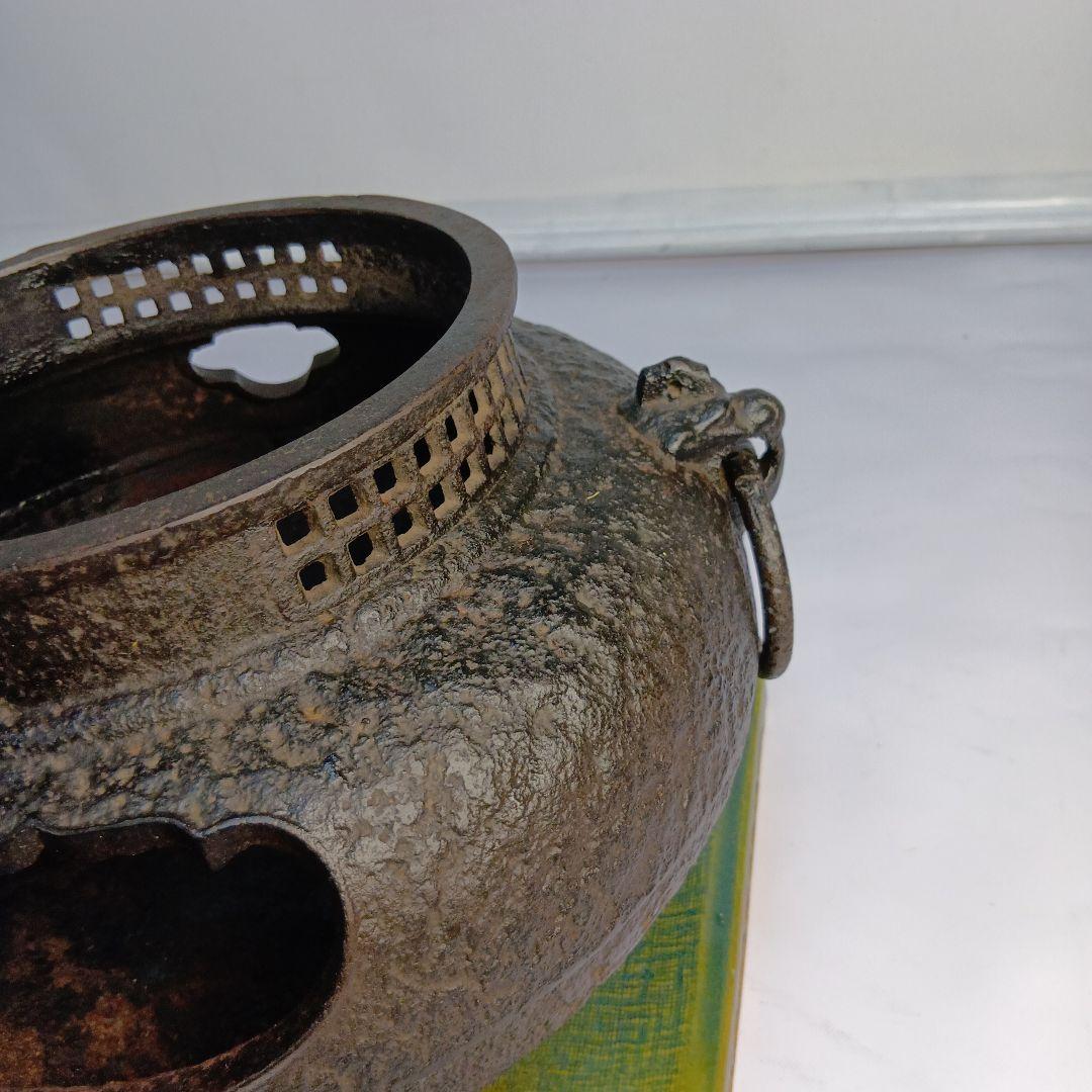 【送料無料】茶釜 　茶道具　 風呂釜　 茶器 　茶道　 銅蓋 　古道具