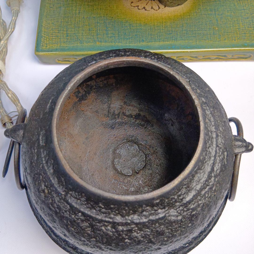 【送料無料】茶釜 　茶道具　 風呂釜　 茶器 　茶道　 銅蓋 　古道具