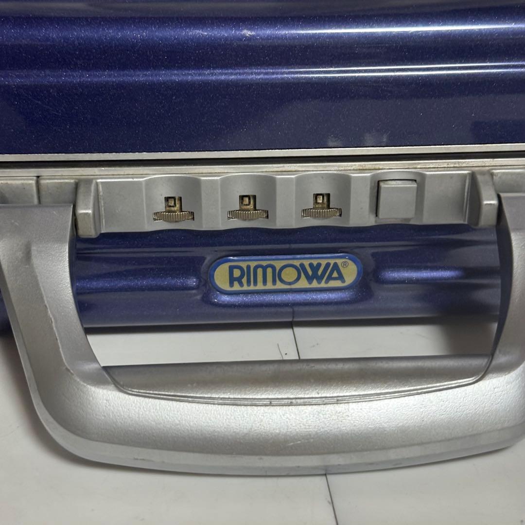 リモワ アタッシュケース リンボ 紺 ポリカーボネート ビジネス