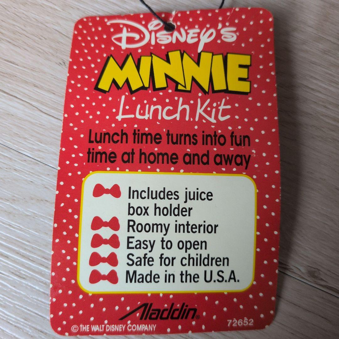 アラジン　ミニー　ランチBOX