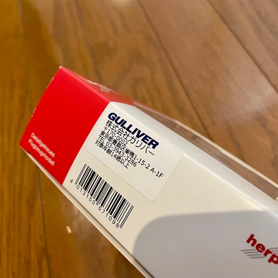 【未使用品】HERPA 1/200 F-16C AGGRESSOR WRAITH