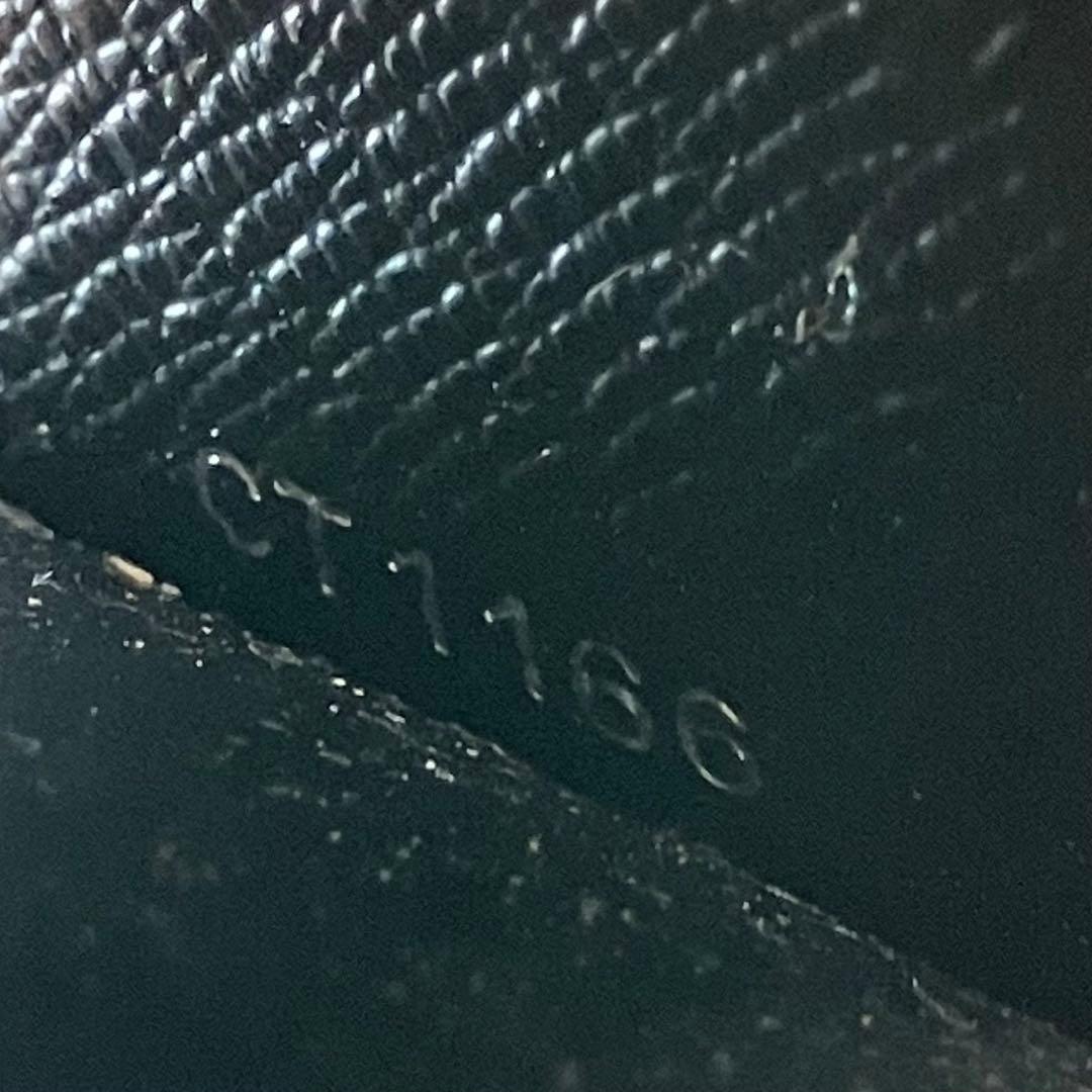 【美品】LOUISVUITTON ミュルティクレ　エピ　4連　キーケース　レザー