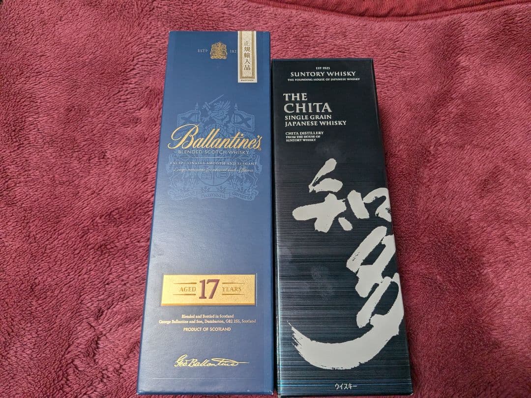 【新品未開封】『Ballantine's17年 正規輸入品』&『知多』セット