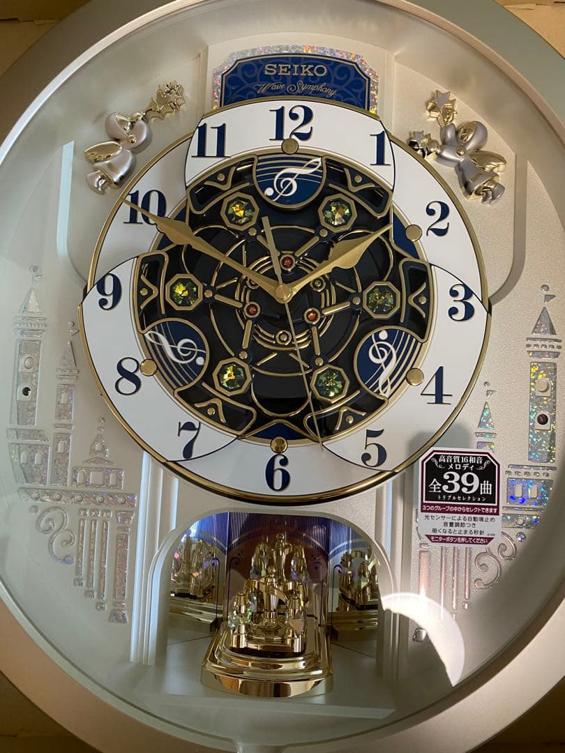 SEIKO　セイコー　からくり時計　電波掛け時計