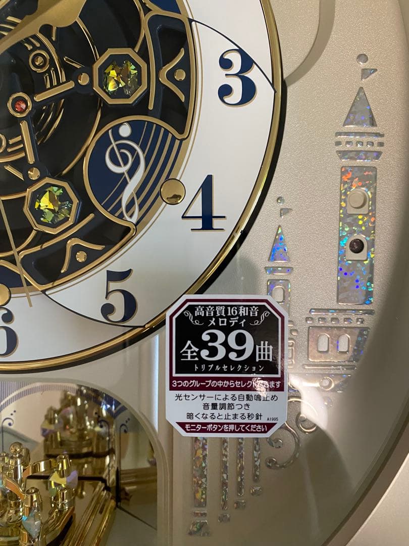 SEIKO　セイコー　からくり時計　電波掛け時計