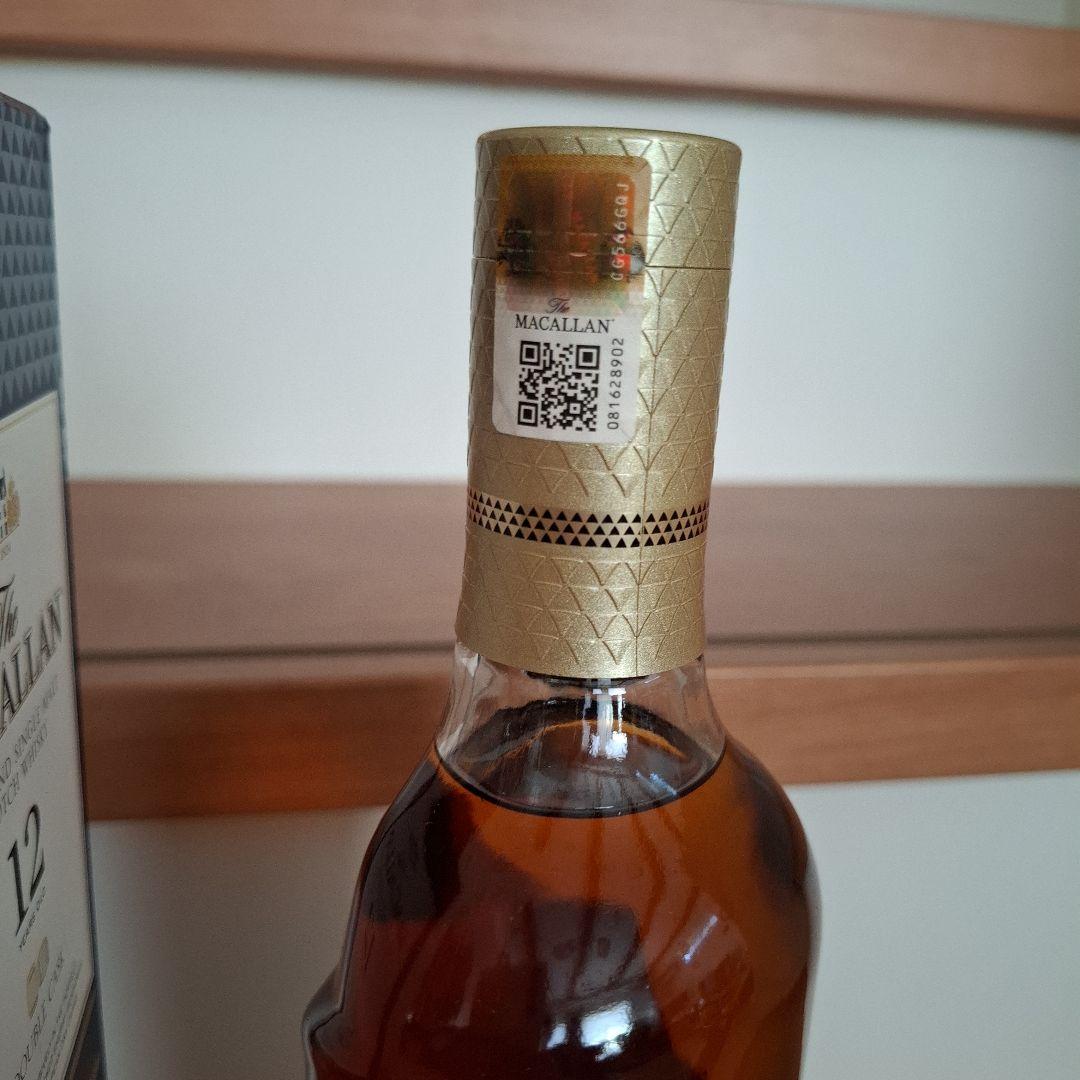 新品　MACALLAN ザ・マッカラン 12年　2本