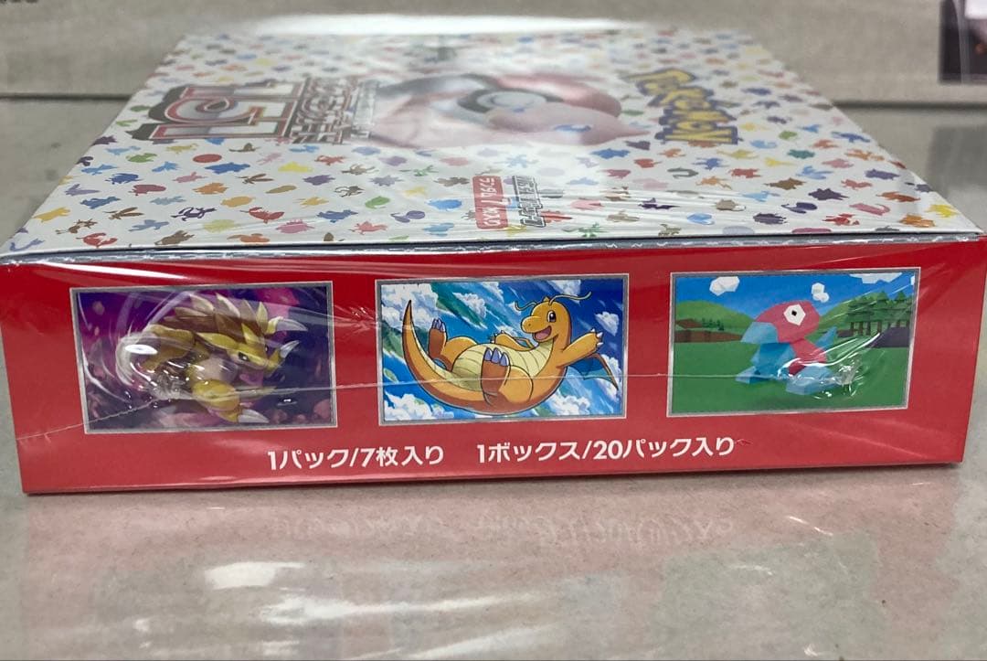 ポケモンカード151 黒炎の支配者 BOX シュリンク付き未開封　 3BOX
