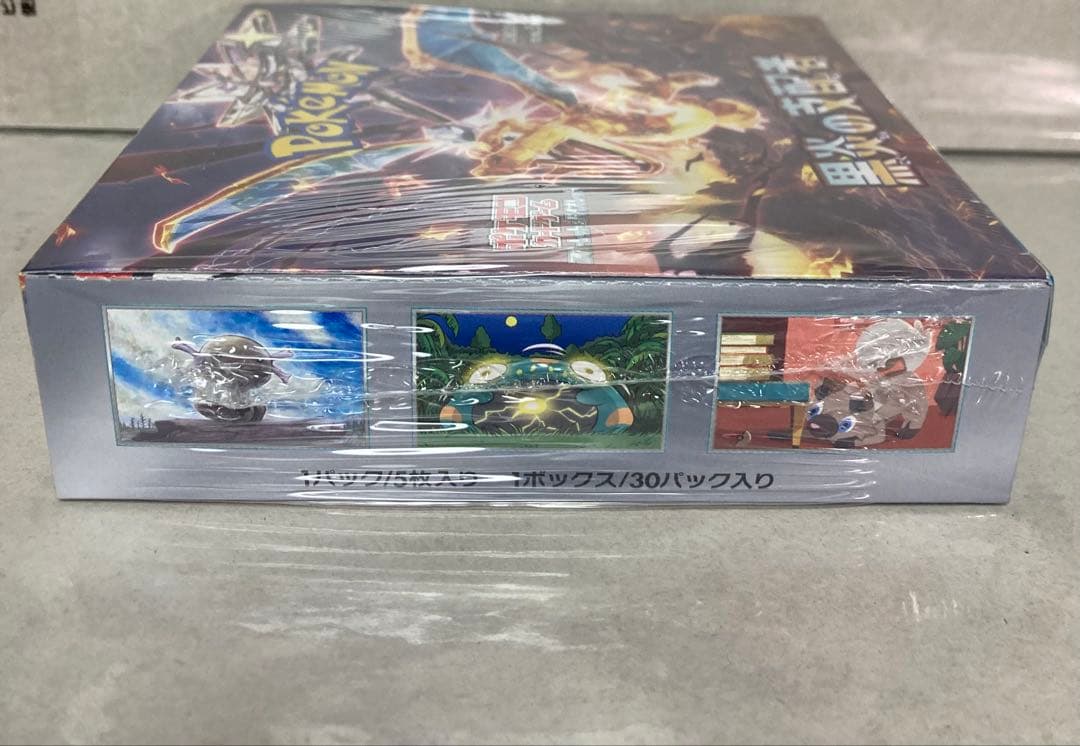 ポケモンカード151 黒炎の支配者 BOX シュリンク付き未開封　 3BOX