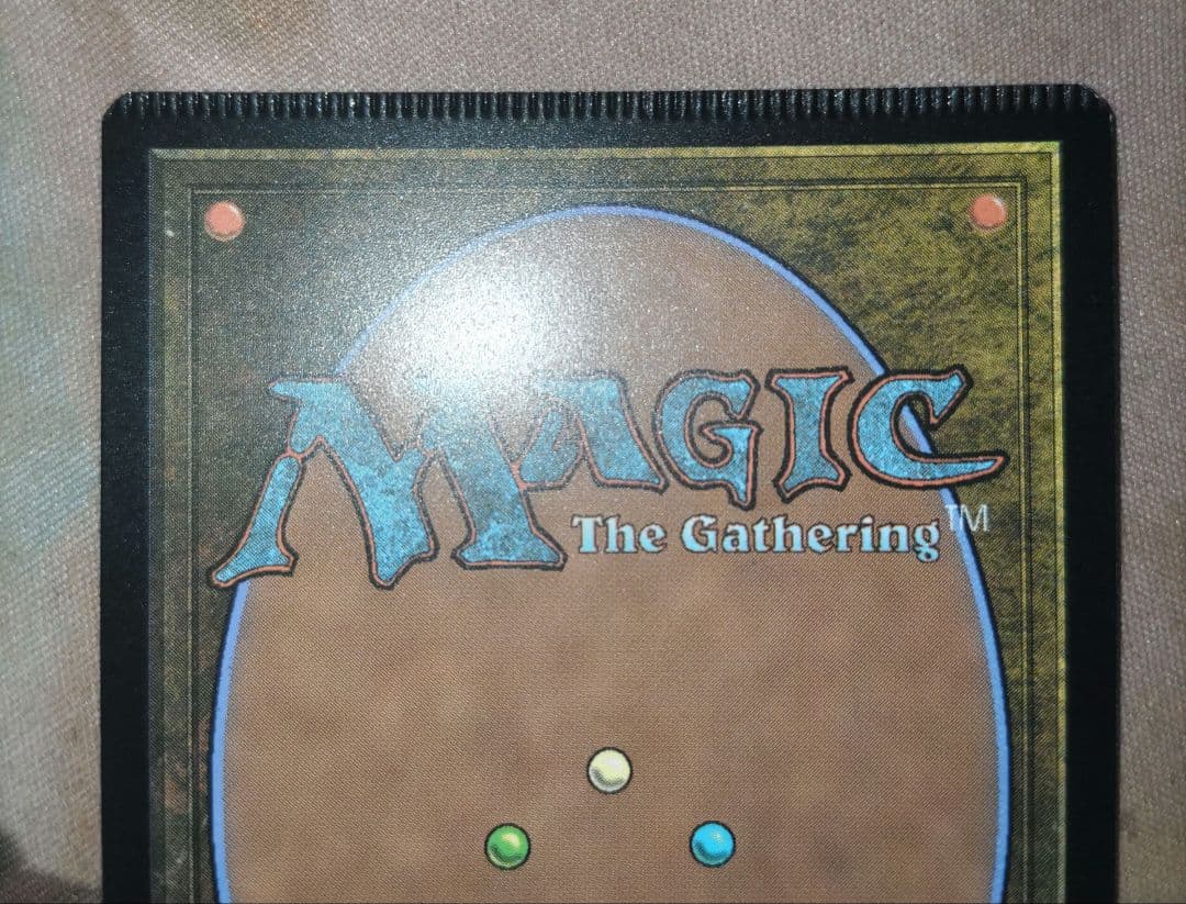 精力の護符 foil クリンプエラー