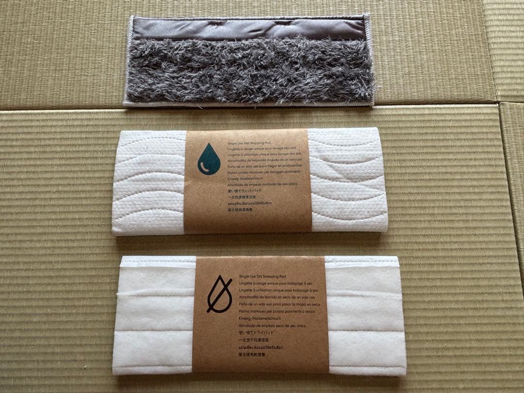 アイロボットIRobot ブラーバジェットm6 床拭きロボット