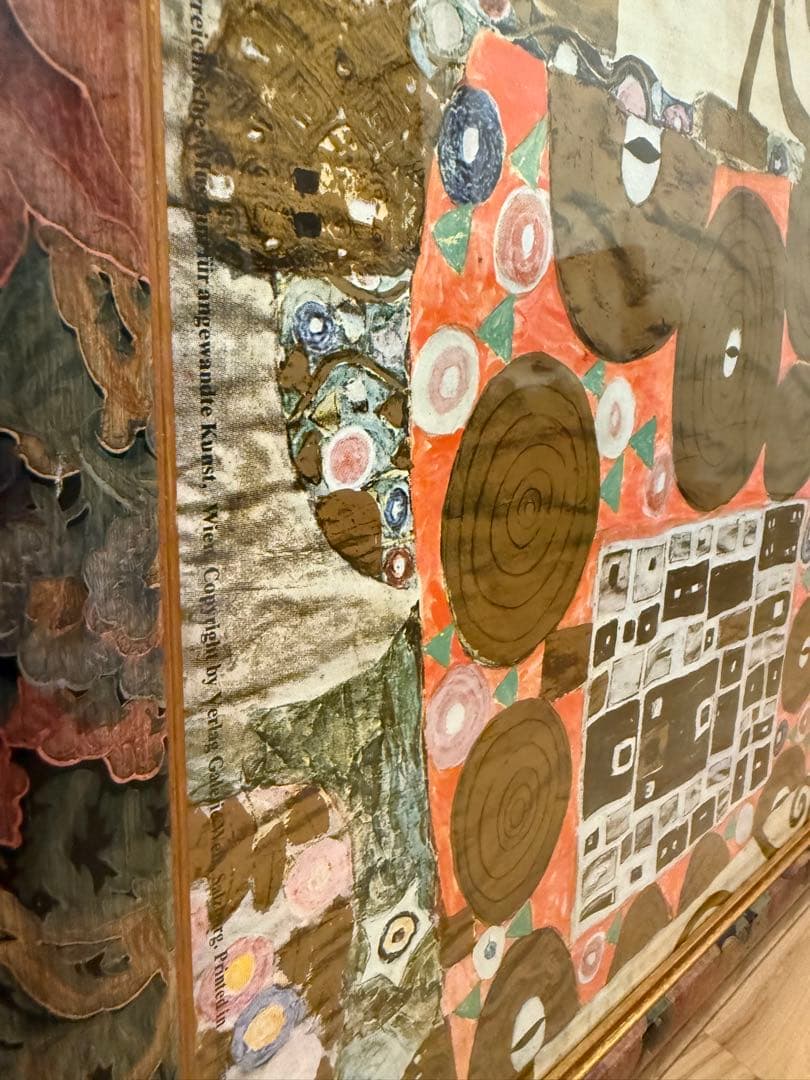 接吻 グスタフ・クリムト 「抱擁」アートポスター入り額