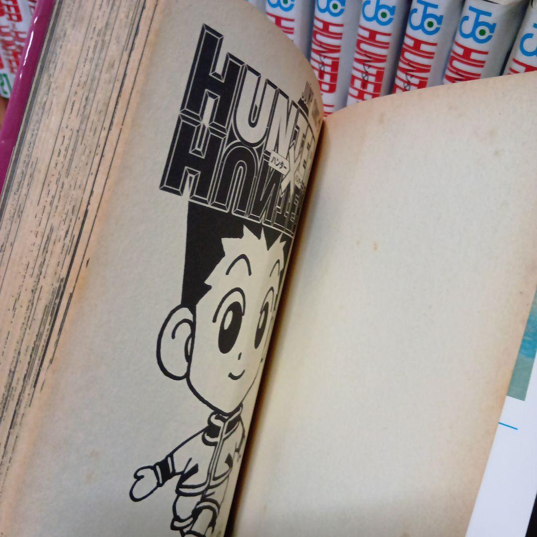 R*E様 ハンターハンター　HUNTERXHUNTER　全38巻セット