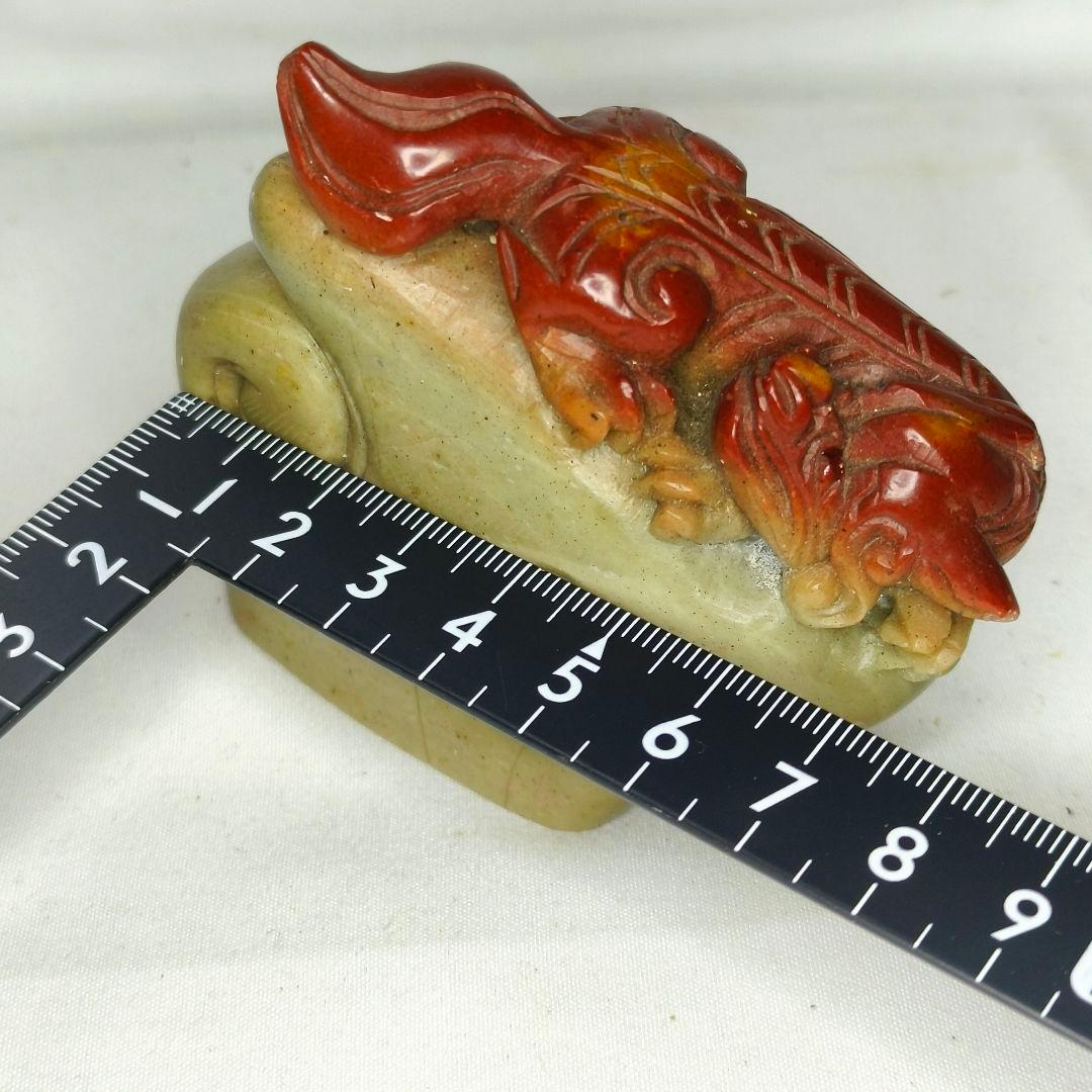 寿山石 印鑑石 天然石 手彫り 中国骨董 未使用 コレクター放出美品 風水置物