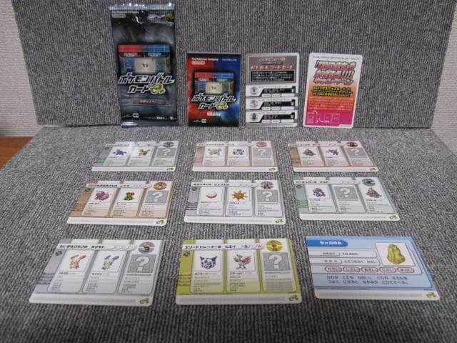 ポケモンバトルカードe+ ルビーサファイア 第1弾 54枚 コンプ 全種セット！