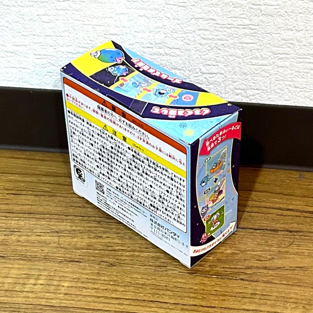 Tamagotchi Paradise Blue Water たまごっち　ミセス