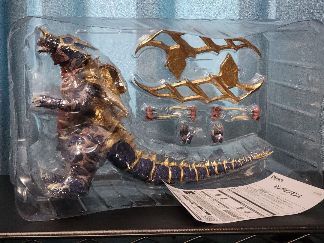 S.H.Figuarts　キングオブモンス