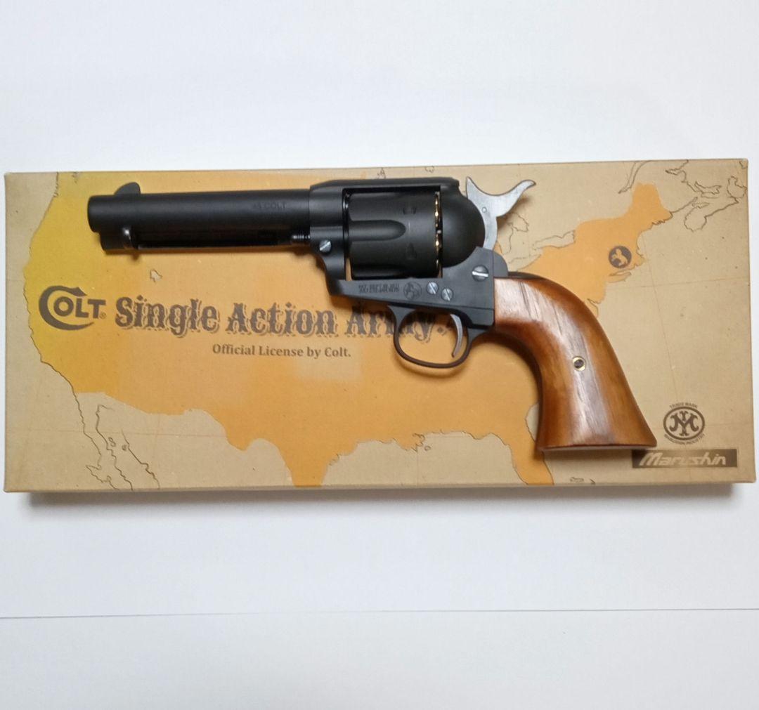 マルシン　コルトSAA ブラックHW　木製グリップ仕様