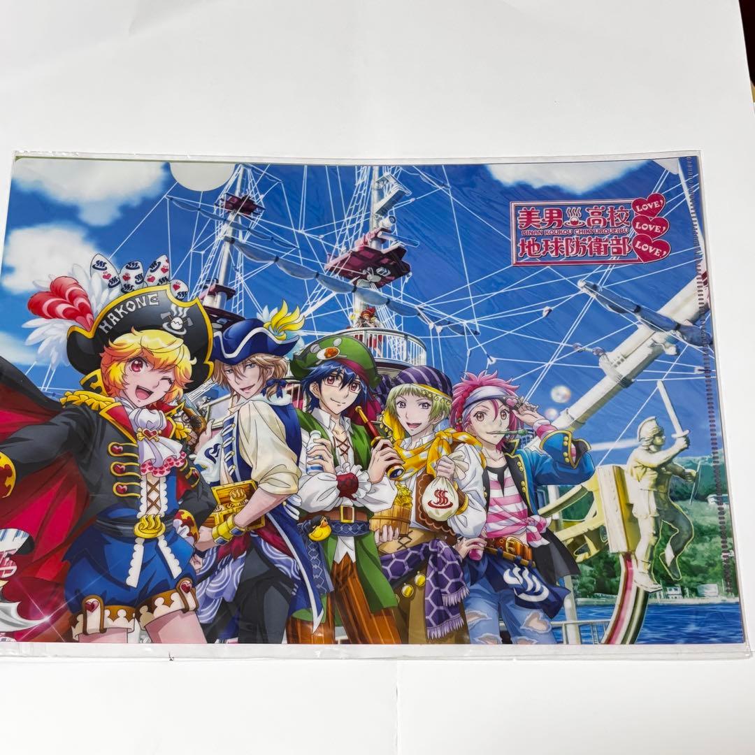 美男高校地球防衛部LOVE! 箱根限定クリアファイル7種　非売品他レア