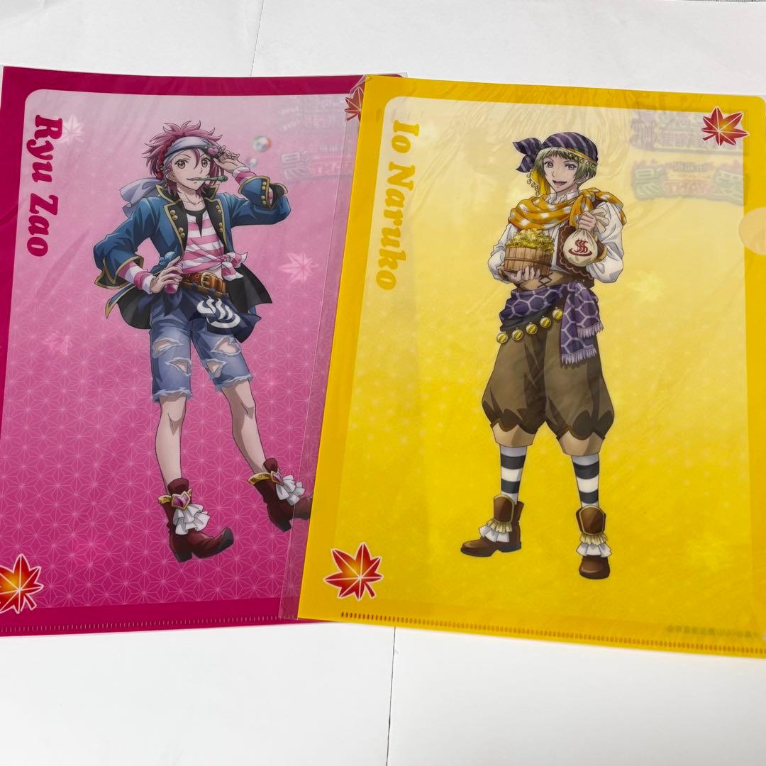 美男高校地球防衛部LOVE! 箱根限定クリアファイル7種　非売品他レア