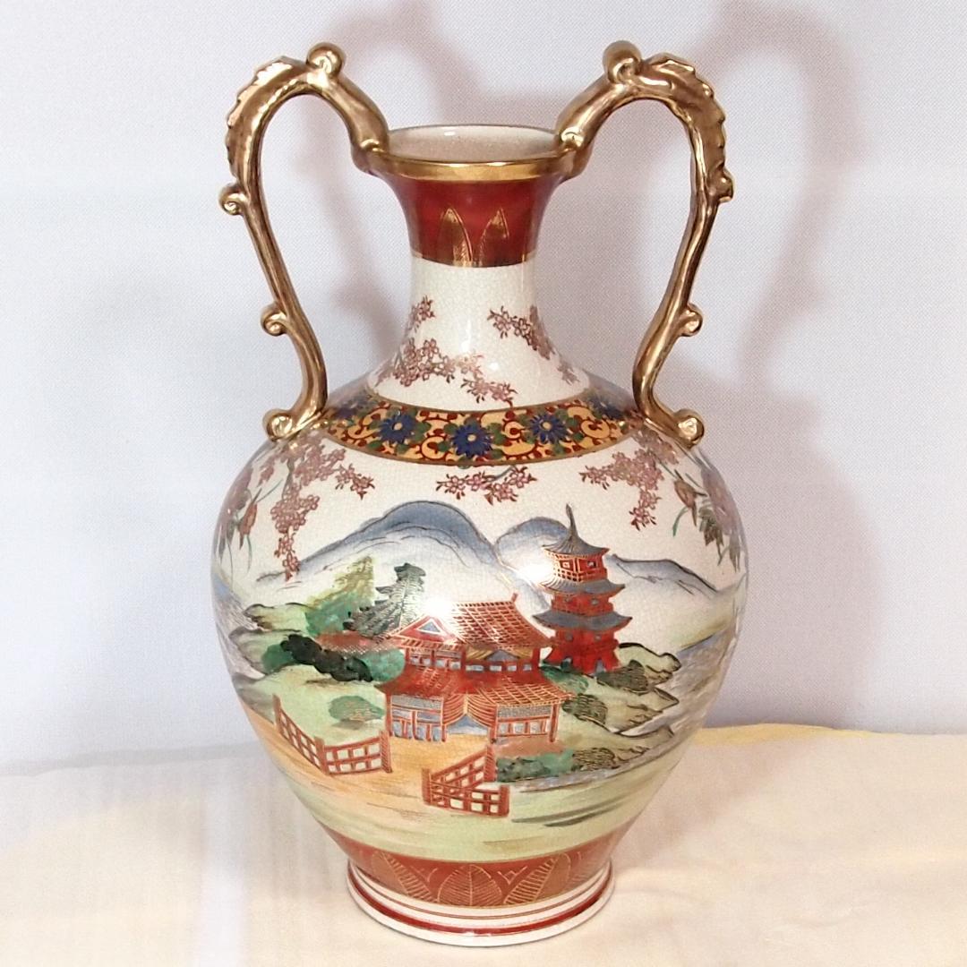 【美品】薩摩焼 御所車文/山水楼閣文 飾り壺/花瓶/花器 桜/牡丹 薩摩十字文