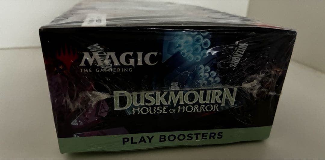 【未開封】Magic the gathering 1box