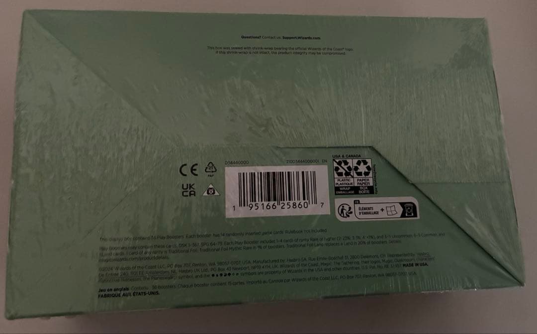 【未開封】Magic the gathering 1box