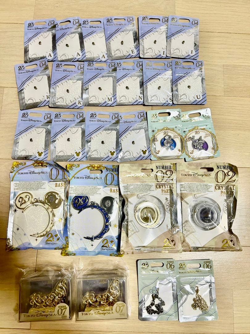 ディズニーシー20周年クリスタルスフィア