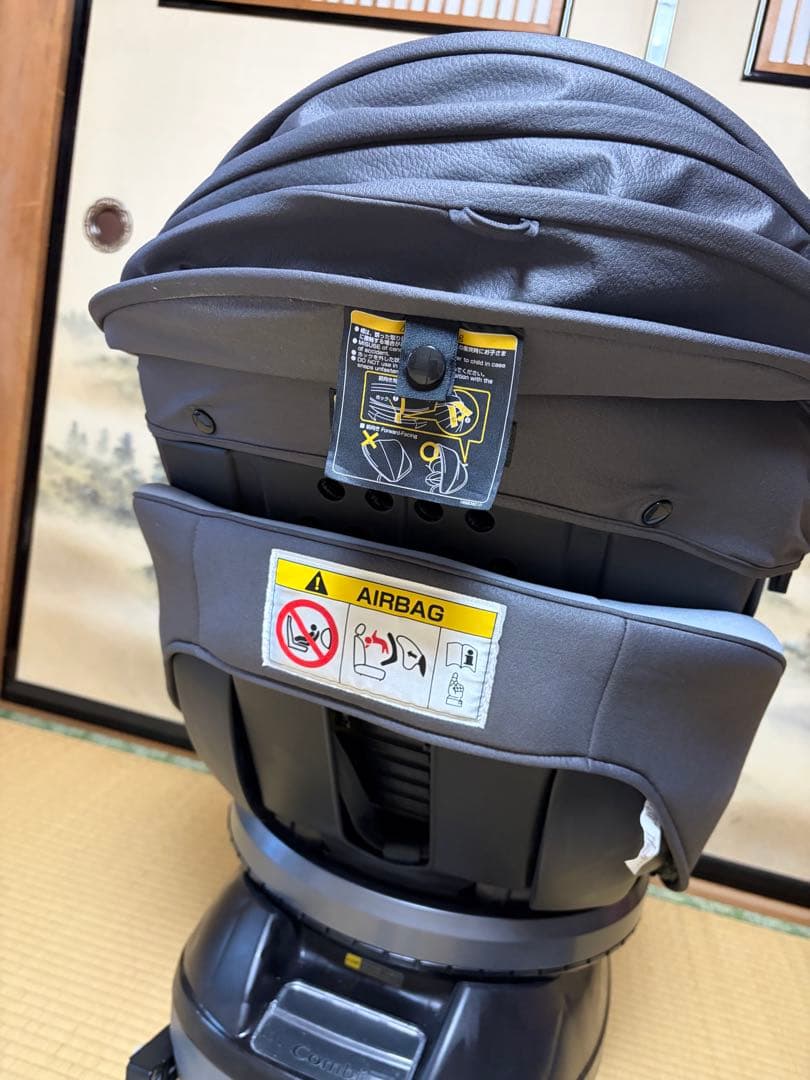 Combi 車用チャイルドシート グレー 日よけ付き