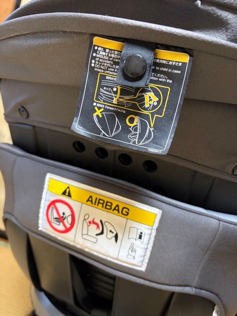 Combi 車用チャイルドシート グレー 日よけ付き