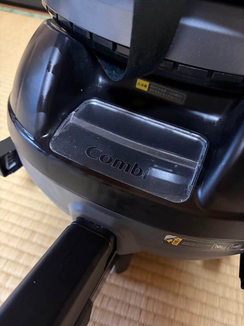 Combi 車用チャイルドシート グレー 日よけ付き