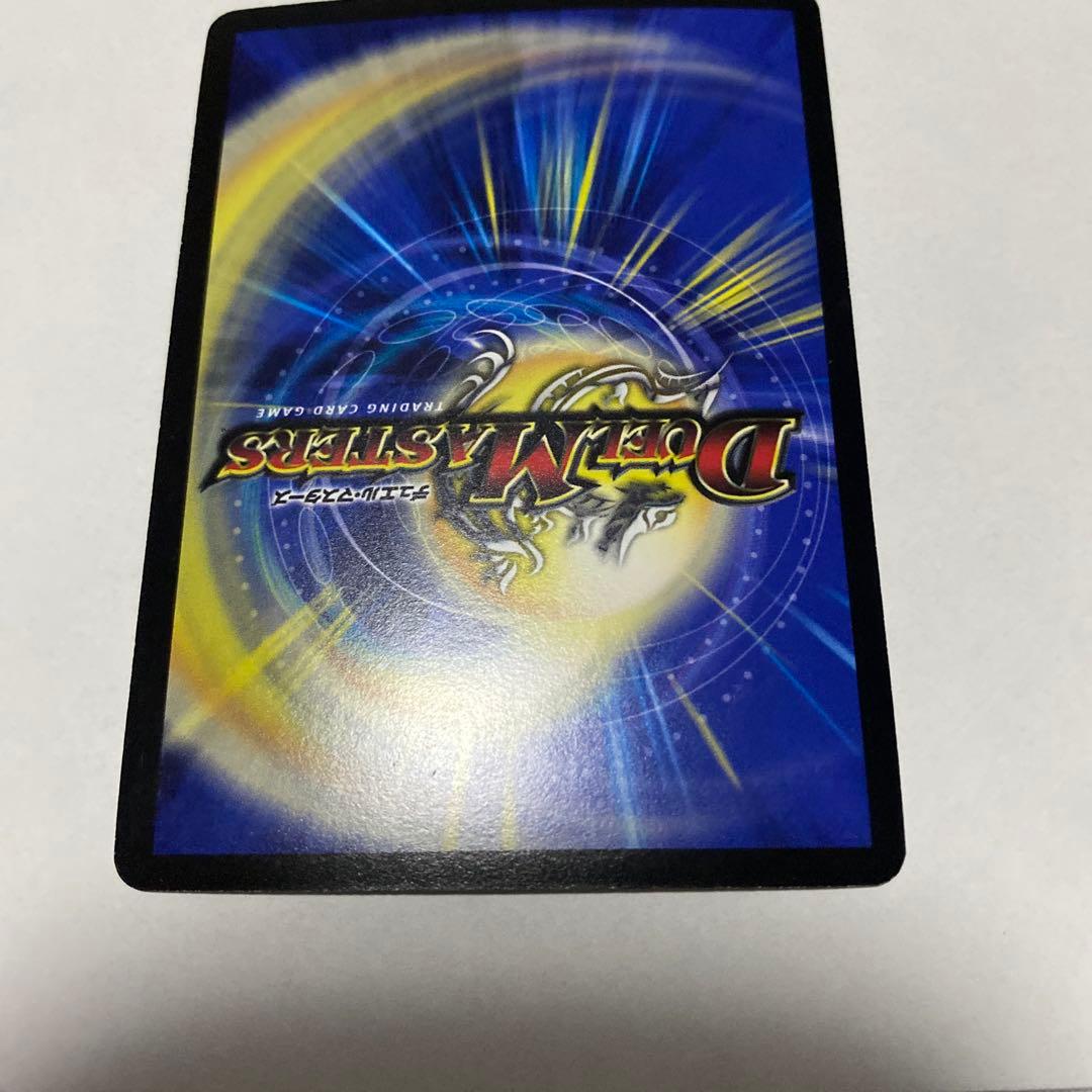 ドンドン吸い込むナウ　csプロモ