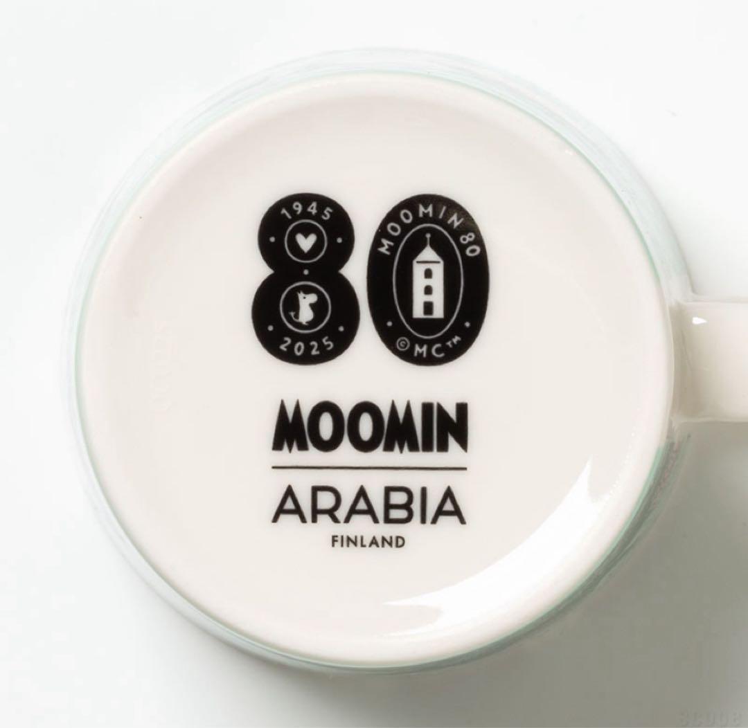n*u様 アラビア ムーミンズデイ マグ 0.3L 2025 特別セット80周年