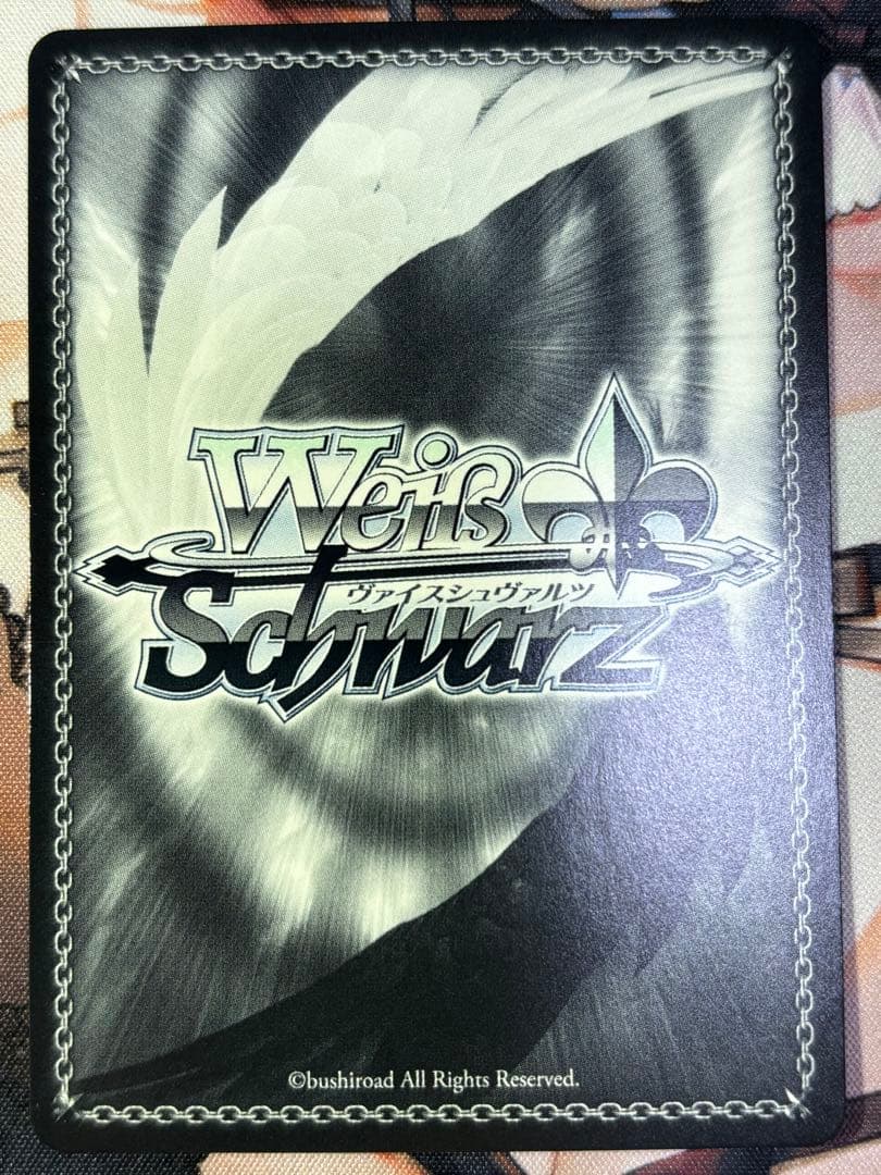 ヴァイスシュバルツ　アズールレーンVol.2 戦艦　ニュージャージーSP