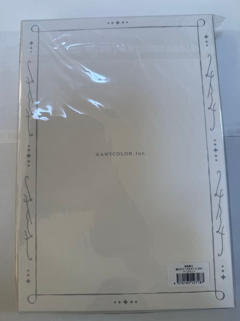 にじさんじ 風楽奏斗 誕生日グッズ2024 フルセット(ボイス、特典壁紙なし)