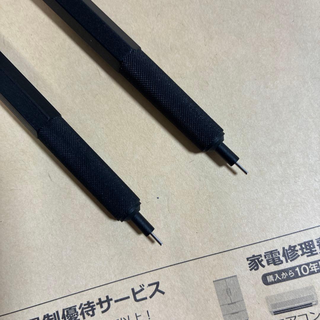 シャーペン　まとめ売り　15本